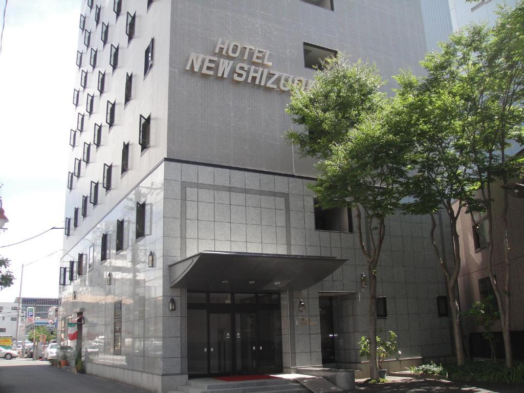 Hotel New Σιζουόκα Εξωτερικό φωτογραφία